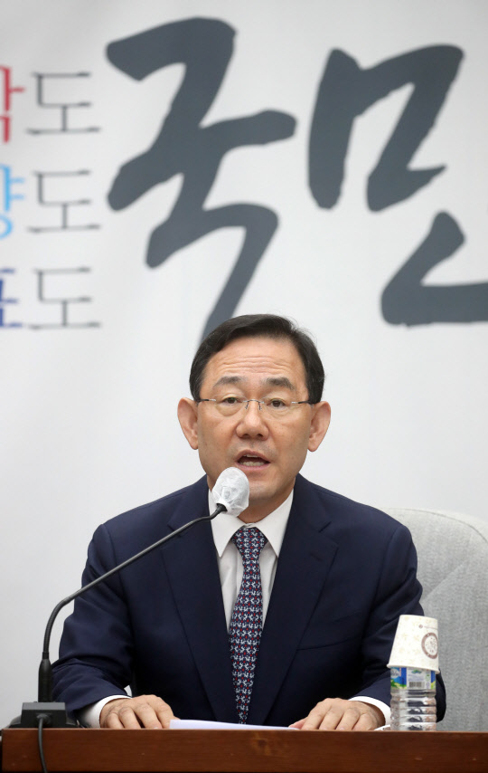 주호영 국민의힘 원내대표가 20일 오전 서울 여의도 국회 본관에서 열린 당 원내대책회의에서 발언하고 있다.<국회사진기자단·연합뉴스>